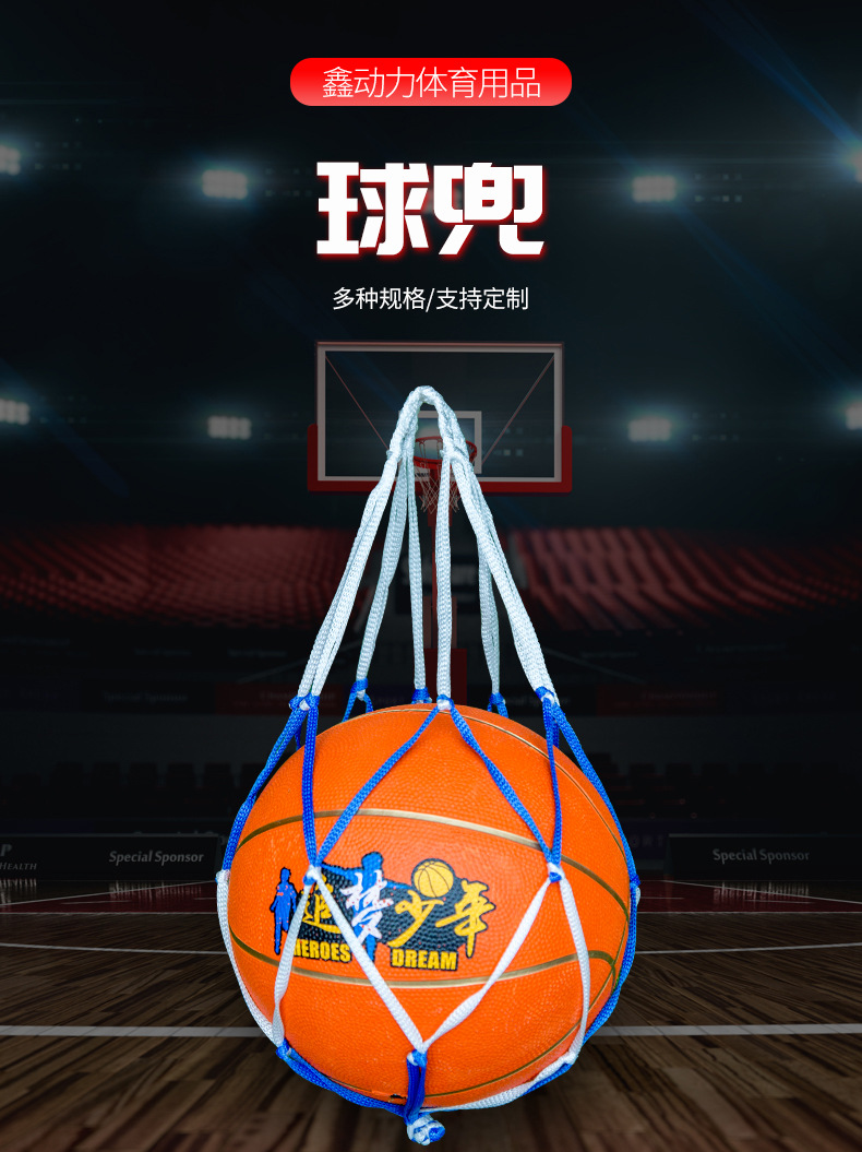 基础详情27_01_01