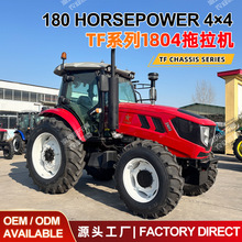 1804�����C���� TF��180�R����� �ߘ�׼�H���羳�H�������C�羳