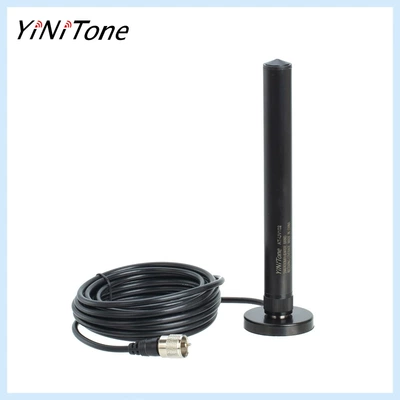 AT-UV102 Car Mobile Antenna Dual-Range Short Antenna with Magnetic Base YAESU KT-8900 BJ-318 (vehicle antenna)