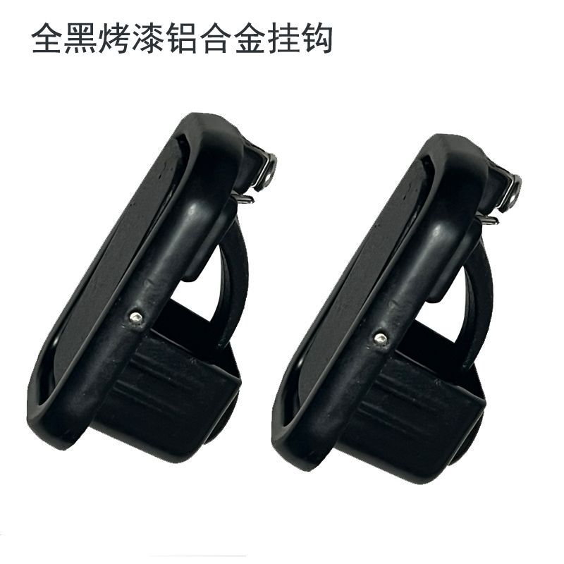 Suitable for M20-D Meili M30-Ddg6Q9E10T5E8E9 Electric Vehicle Hanging Hook Grocery Shopping Hook Helmet Lock