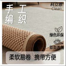 ��Ȼ�w�S������̺�����S����ë�͏d�؉|�����h�����|��̺