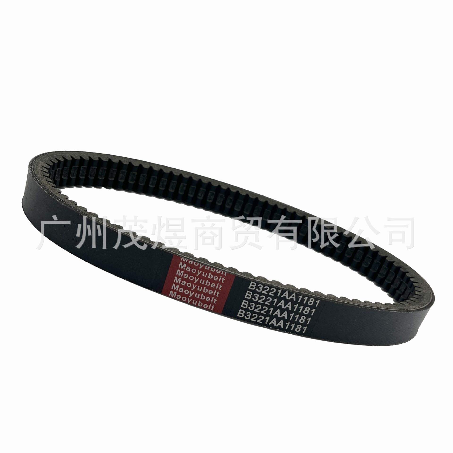 Applicable For Codlice EPCOUR029 B3221AA1181 B3211AA1181 drive belt