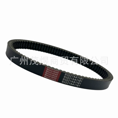 Applicable For Belt