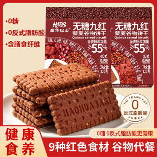 ޼������ɾźھżt���ּZʳƷ�����s�Z��k������ʳ