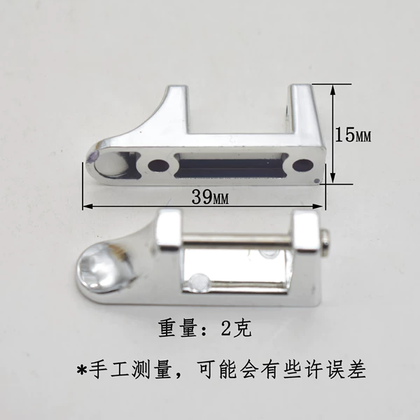 Silver*plastic slanted seat