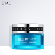 ���겣���Ჹˮ��˪ ��ʪ������Ƹ������������沿���� ��˪����