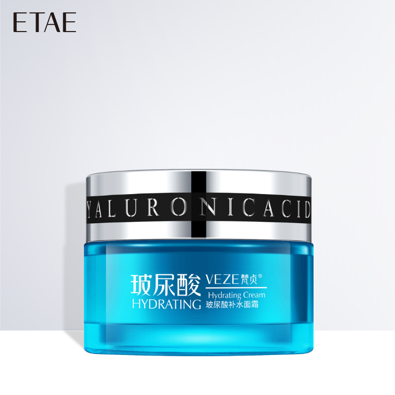 Crema hidratante de ácido hialurónico, hidratación, mejora la secedad, mejora la belleza de la piel, crema facial al por mayor