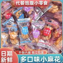 �S��ֱ�l��Ͽ�ζ����С�黨С���b���}�������lɢ�b���С��ʳ