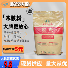 ľ�z����ȩ��֬�z��ƴ���z�ۼҾ�ľ�����z�ϰ��ճ�Y�̻��z��