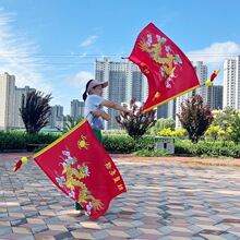 胜蓝龙凤旗舞龙旗双旗带旗流星球中老年广场舞健身表演道