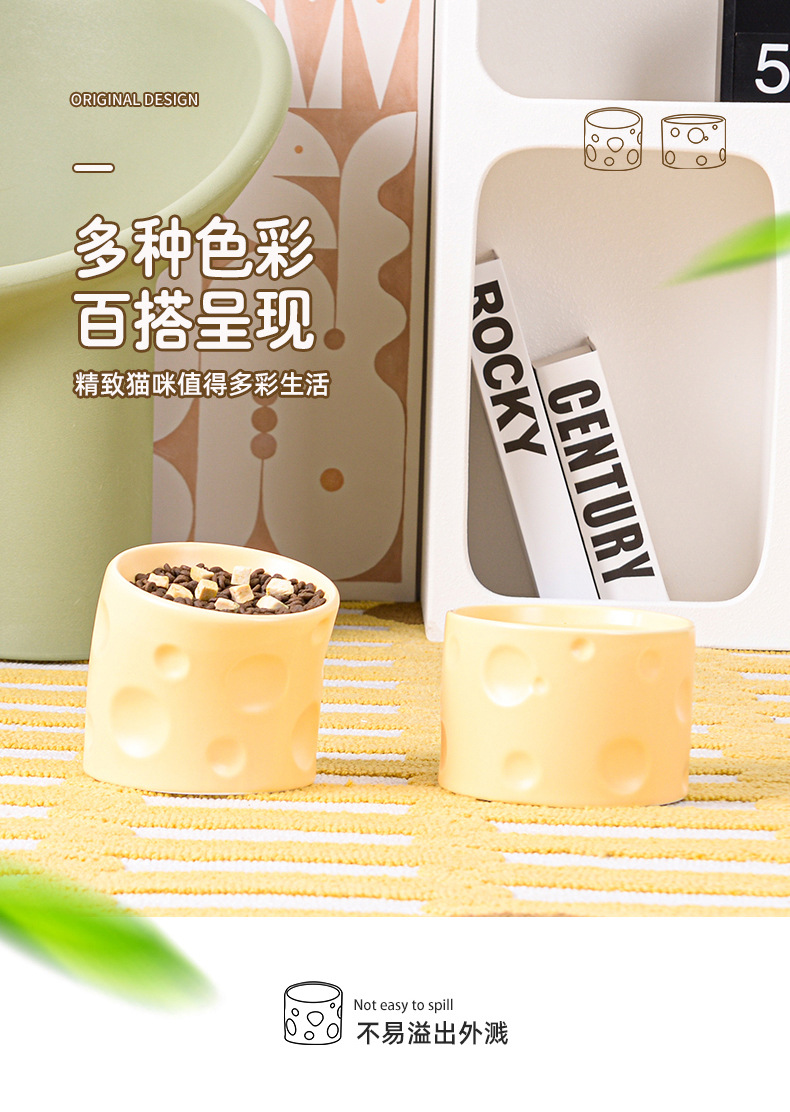 详情图4.jpg