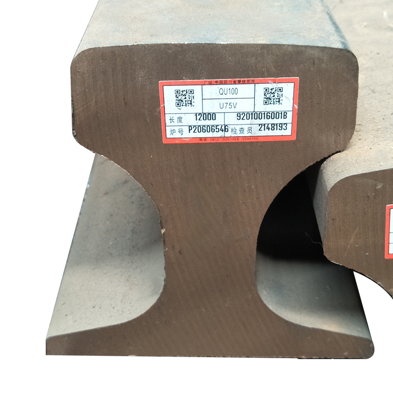 泓洛-钢厂一级代理 码头用起重机钢轨QU70/QU80-U71Mn 全国发货