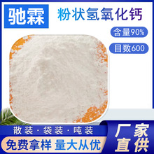 ʳƷ���������} �I�B�����������̻���������ʯ��96���S�����l