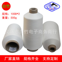 ����100D2�\�]�ߏ��z��폗��ѝ��߅�i߅�Ը�ѝ�ӿp�x���ڰ�ɫ��