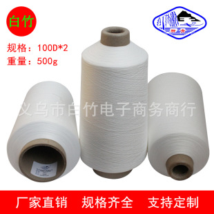 ����100D2�\�]�ߏ��z��폗��ѝ��߅�i߅�Ը�ѝ�ӿp�x���ڰ�ɫ��