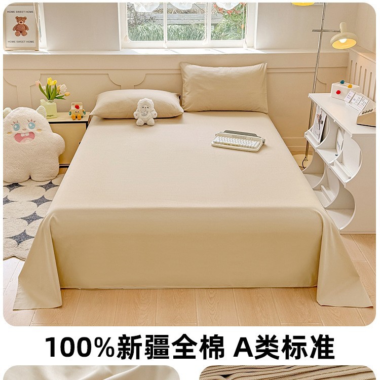 Albaricoque de té poco profundo