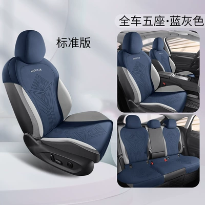 Modelə uyğun (Original) oturacaq örtükləri car seat cover suede - standard-version-blue-gray-volkswagen-magotan