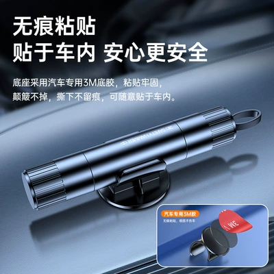 Two-In-One Car Safety Hammer, Qəza çəkici