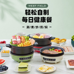Multifunctional Electric Hot Pot, Electric Hot Pot, Multi-Purpose Pot, Household Multifunctional Electric Hot Pot, Frying and Cooking All-In-One Pot