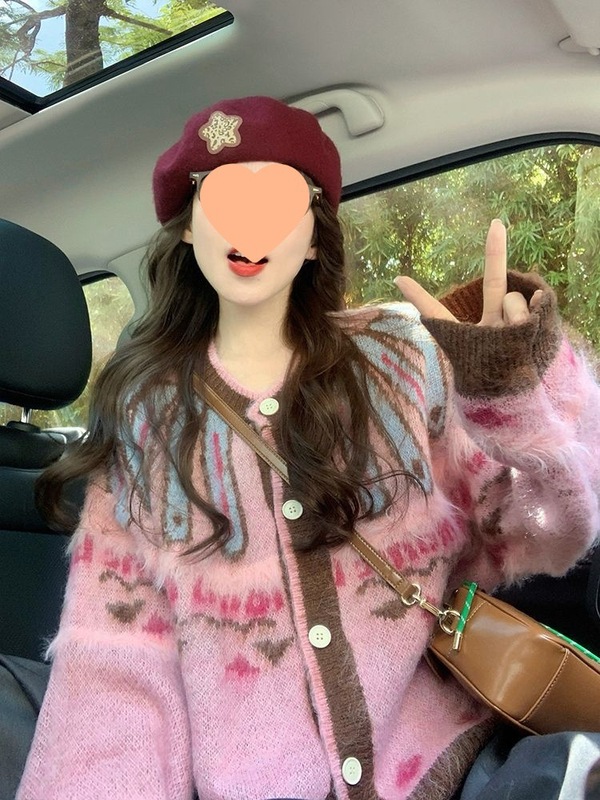 粉色费尔岛提花毛衣外套女秋冬厚2025新款慵懒温柔风复古针织开衫|undefined