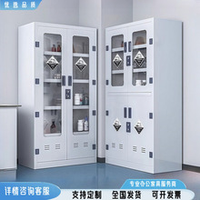 PP���|��șƷ��Σ�U���WƷԇ�������͸��g�p���p�i����Ұ�ȫ��