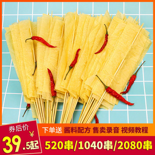 ����Ƥ��2080�����ɴ�����Ʒ��؛�ؔ������̴�ը���F�������Ƥ��