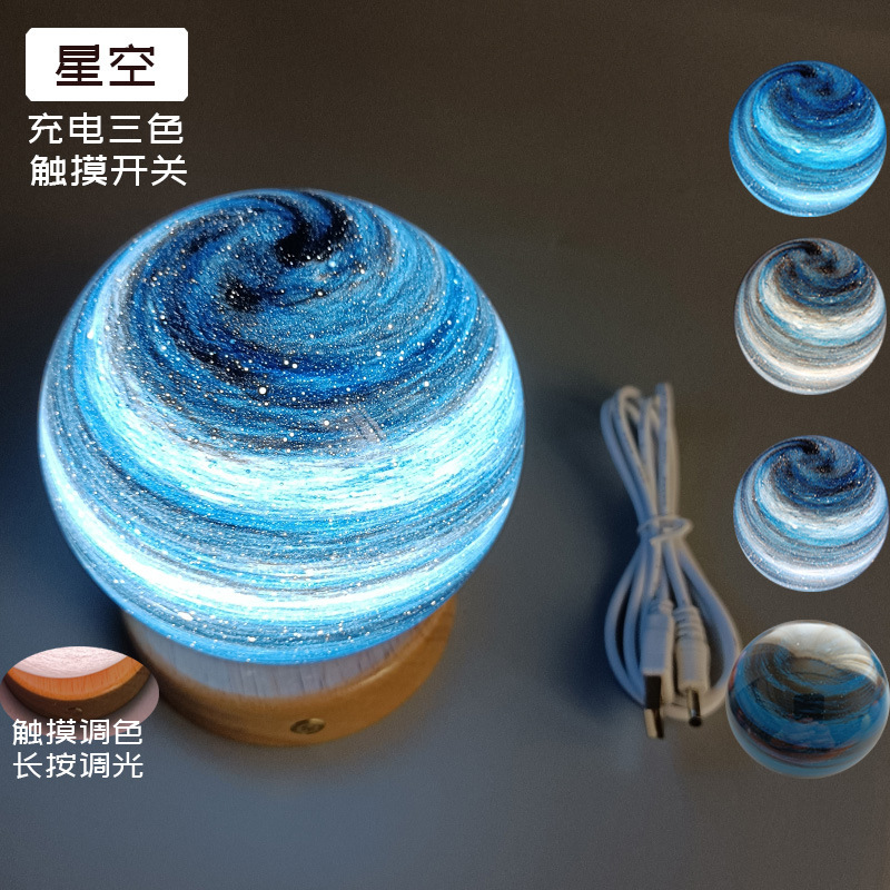 Cross-Border Wandering Planet Lamp, Starry Sky Lamp, Solid Wood Night Light, Sunset Lamp, Table Lamp, Atmosphere Lamp, Bedside Lamp, Birthday Gift Cross-Border Wandering Planet Lamp, Starry Sky Lamp, Solid Wood Night Light, Sunset Lamp, Table Lamp, Atmosphere Lamp, Bedside Lamp, Birthday Gift