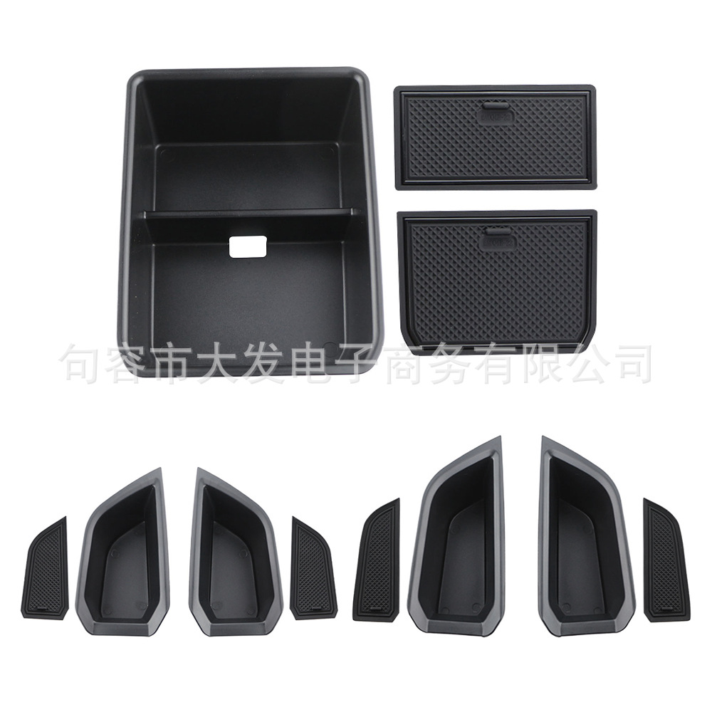 Suitable for Audi Q4 E-Tron 19–25 Models, Storage Box in the Center Console Armrest Box