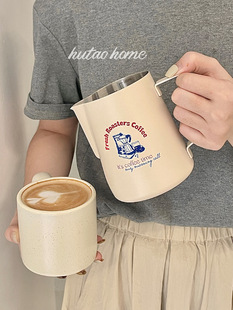 Original Homemade Iins Style Scandinavian Style Printed Latte Art Cylinder Latte Art Cup Milk Cylinder 304 Stainless Steel Milk White