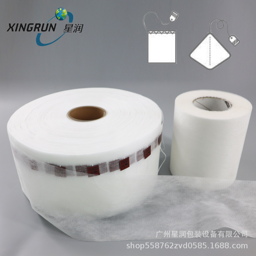 PLA玉米纤维过滤袋 咖啡过滤丝网膜 可降解玉米纤维袋四角卷膜