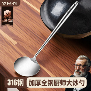 316���P���P�����P�Ӽ���Ģ���P�N�����L�����ô���