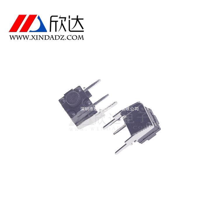 厂家直供 6*6双联支架轻触开关 双层支架侧插按键 高寿命 高品质