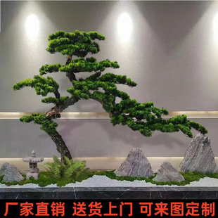 ����ӭ�����ɘ��҃����b��쾰�����Gֲ�_�h�ɼ���������ؔ[��
