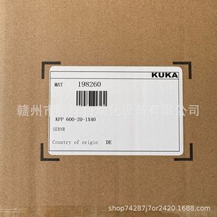 Kuka Drive 015929 Kpp 600-20-1X40,00198260, Ecmap1D3404Be531
