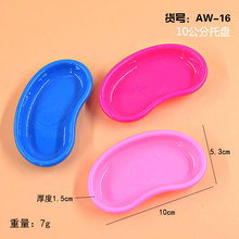 10Cm�бP�t������t�߱PС���������бP�t����������бP�^�Ҽ�