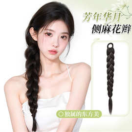 假发辫子女低马尾仿真发新中式编发麻花长辫侧扎单马尾拳击辫假发