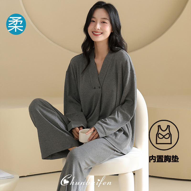 Spring and Autumn Pajamas, Colorful Cotton Threaded Long-Sleeved Suit with Breast Pads, Soft and Comfortable Home Confinement Clothes for Women, Modal