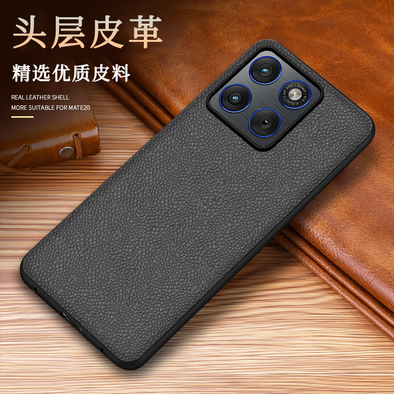 Suitable for Motox70Air Mobile Phone Case, Leather Anti-Fall Protective Cover X40 Business X50Ultra Pebble Pattern