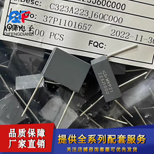 ֱ�尲Ҏ��� 1000V223J 0.022UF/22NF�_��15mm ������Ҏ��Ĥ���