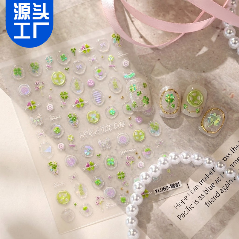 Ins Simple Green Lucky Four-Leaf Clover Nail Stickers Laser Shell Light DIY Mobile Phone Nail Stickers Factory Direct Wholesale Ins Simple Green Lucky Four-Leaf Clover Nail Stickers Laser Shell Light DIY Mobile Phone Nail Stickers Factory Direct Wholesale