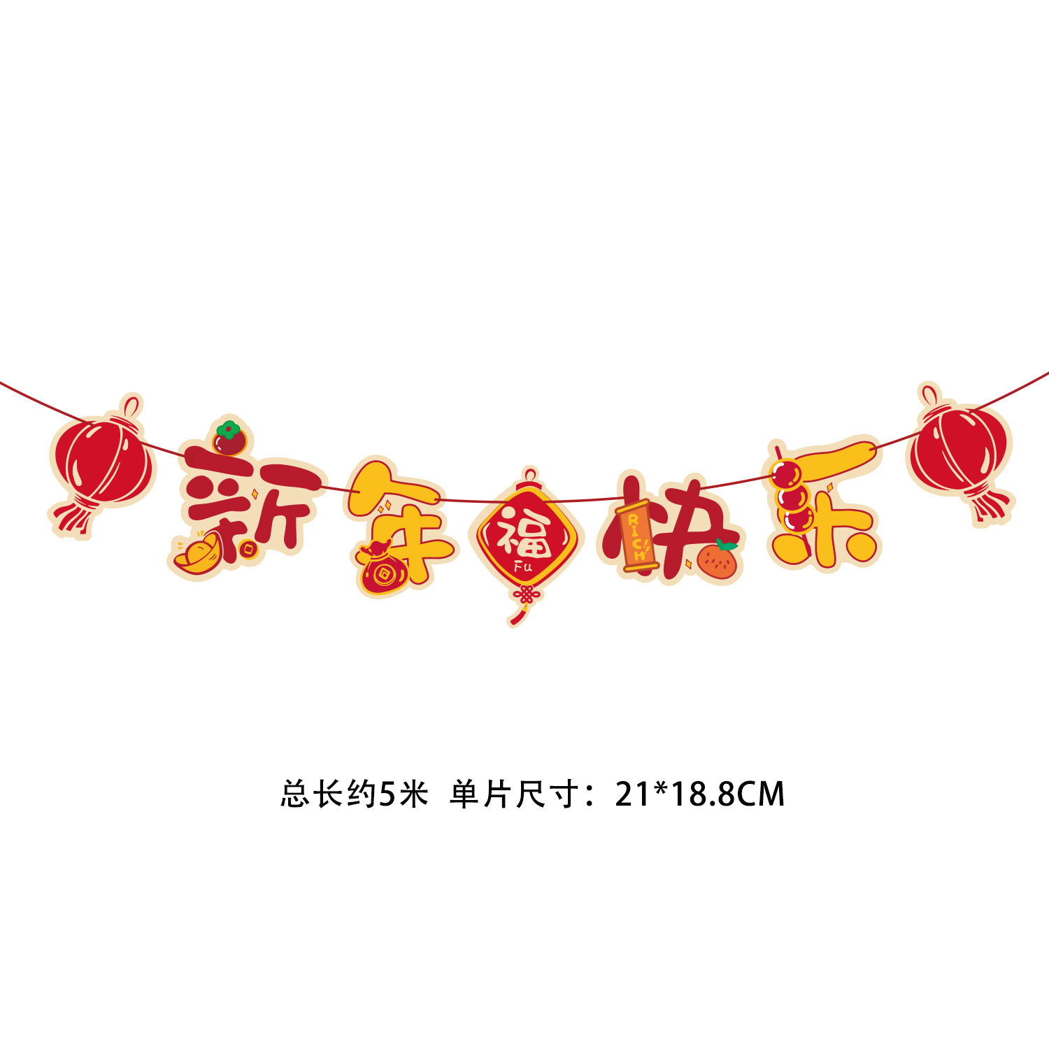 Lanterna tira bandera