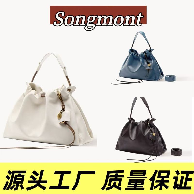 Songmont山下有松百纳托特包大容量垃圾袋杏跨通勤流浪包|undefined
