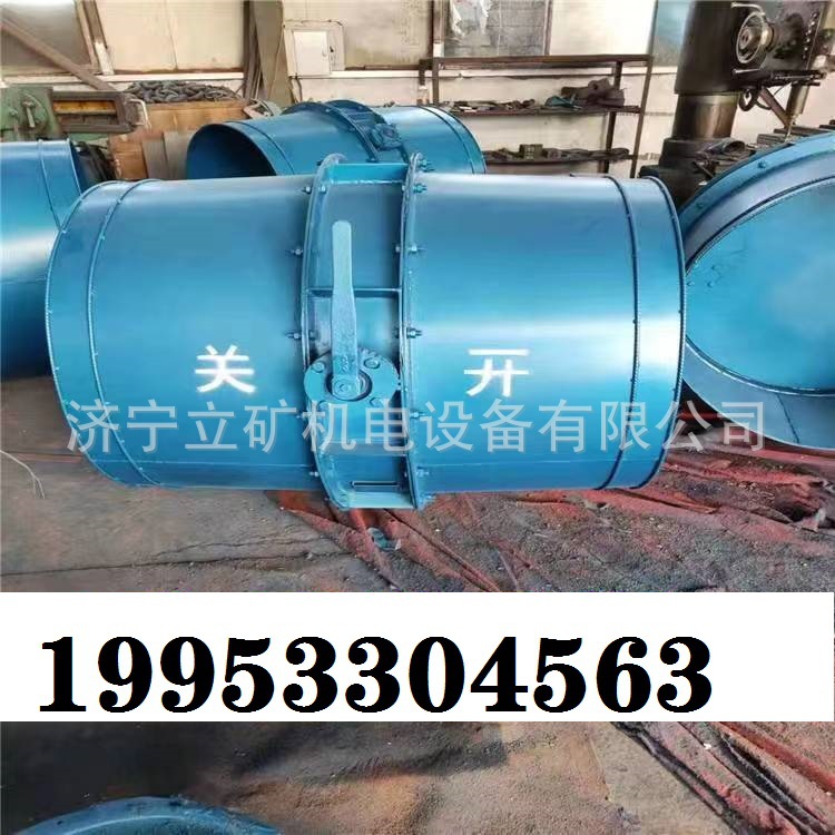 隧道阻燃防逆流风机小型自动切换Y型三通分流装置矿用风筒分风器