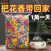 ����̴�������޹���ó�������Ѭ���҃�޹�²�õ��𻨹��S���l��