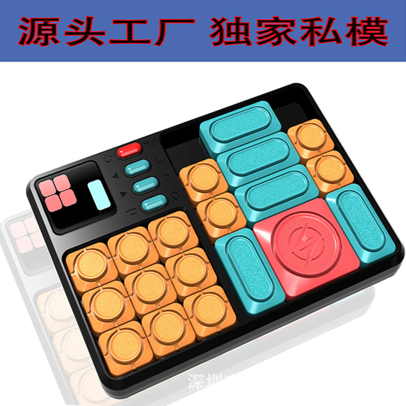 子供の教育用数独、論理的思考トレーニングゲーム、学生の数学的思考トレーニング|undefined