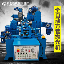 PȫԄӷܒC๦ܽٳPCP䓷ܒCOS