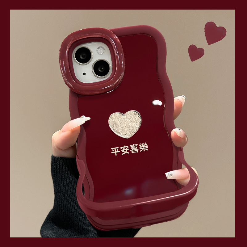 平安喜乐爱心适用苹果17promax手机壳iphone15中国风16喜庆双支架