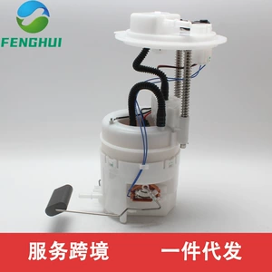 31110-1U300 311101U300 is suitable for Hyundai and Kia car fuel pump assembly and gasoline pump assembly