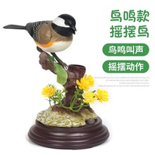 úɽȸ��С�B��ͯ�Б�������P����[���~���쾰�W�t�b�Ʒ