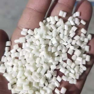 White flame retardant PP, good flame retardant performance, flame retardant PP surface light no silk environment-friendly flame retardant PP